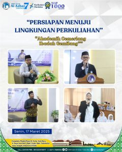 Persiapan Menuju Kampus: Akademik Cemerlang, Ibadah Gemilang