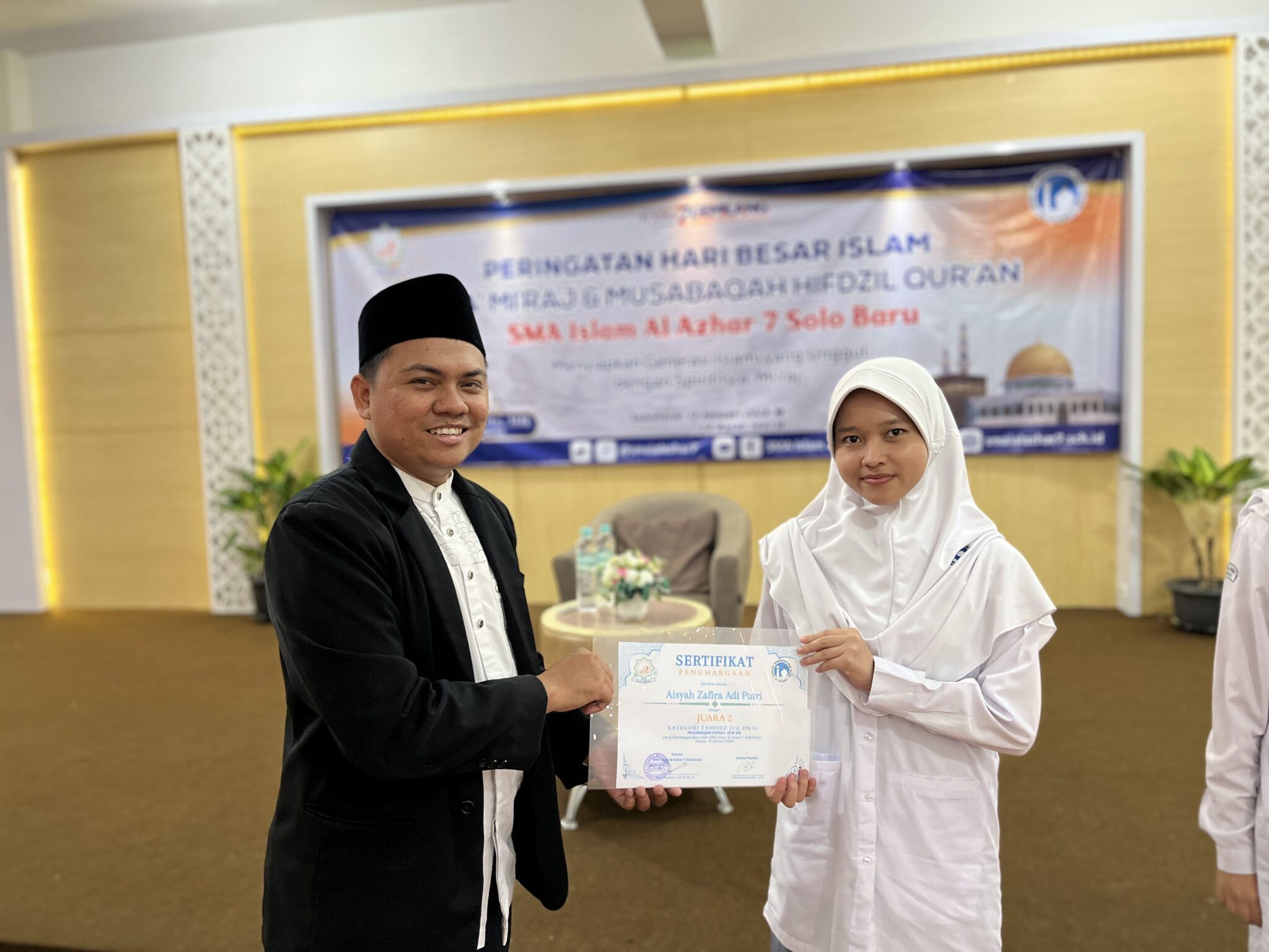 Pelaksanaan Musabaqah Hifdzil Qur’an (MHQ) dan Kajian PHBI Isra Mi’raj SMA Islam Al Azhar 7 Sukoharjo