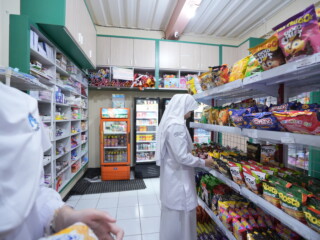 Kantin Sehat & Area Istirahat